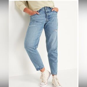 NWT Old Navy High Rise Slouchy Taper Ankle Jeans